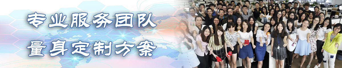 乌鲁木齐ERP系统 乌鲁木齐ERP系统